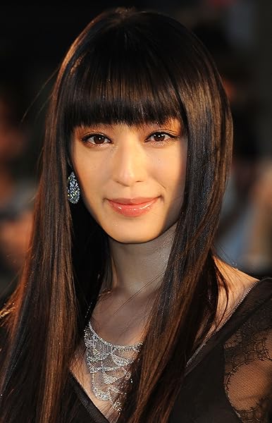 Chiaki Kuriyama