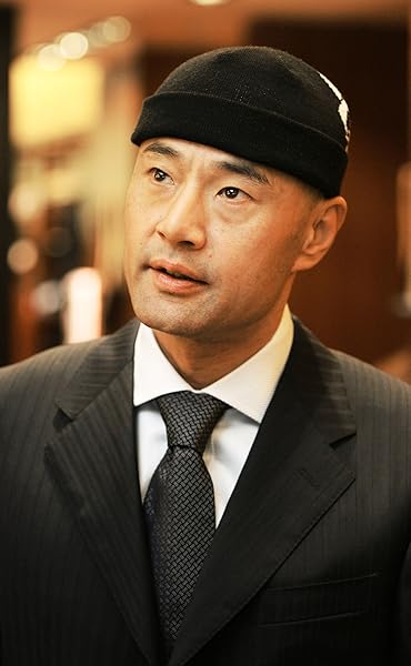 Rongguang Yu