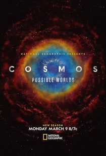 مستند Cosmos: Possible Worlds