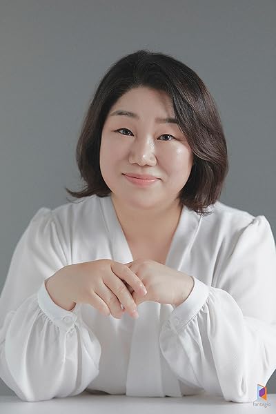 Kim Mi-hwa