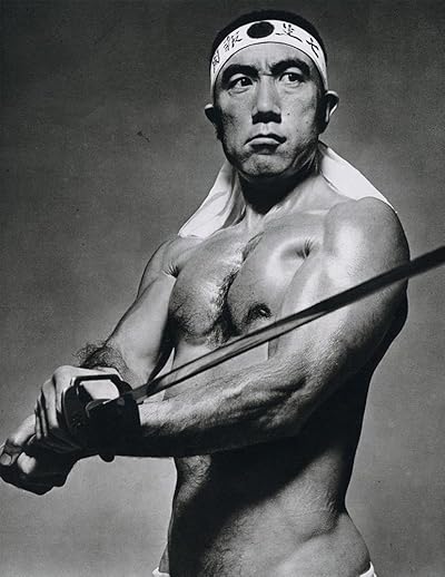 Yukio Mishima