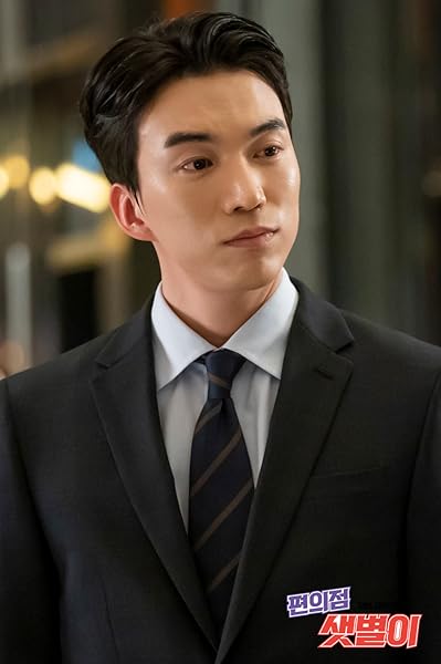 Do Sang-woo