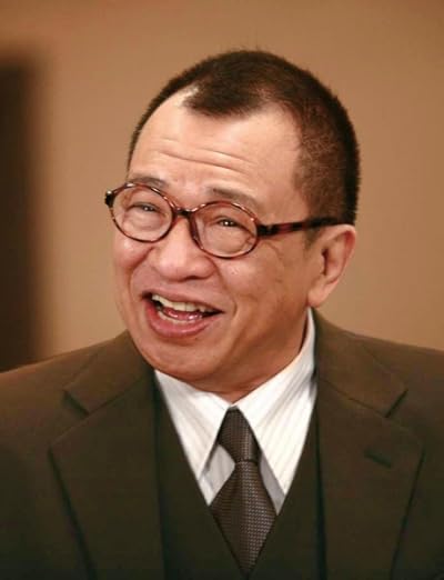 Shiu-Hung Hui