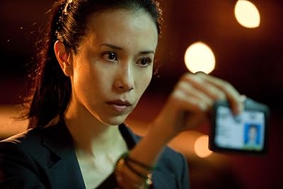 Karen Mok