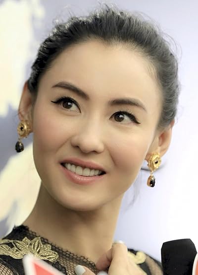 Cecilia Cheung