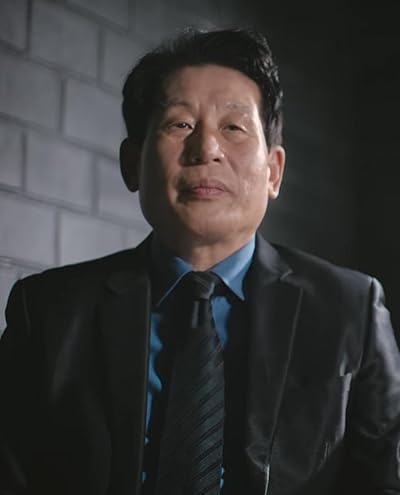 Kang In Cheol