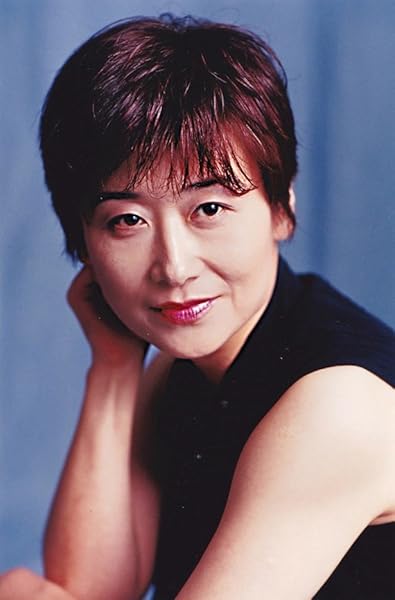 Yoshiko Sakakibara