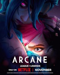 انیمیشن Arcane