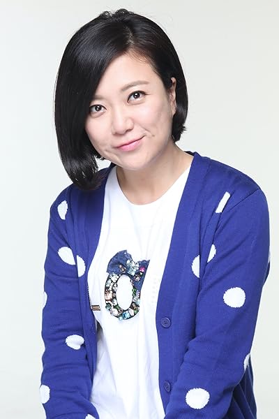 Kim Sook