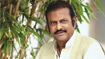 Mohan Babu