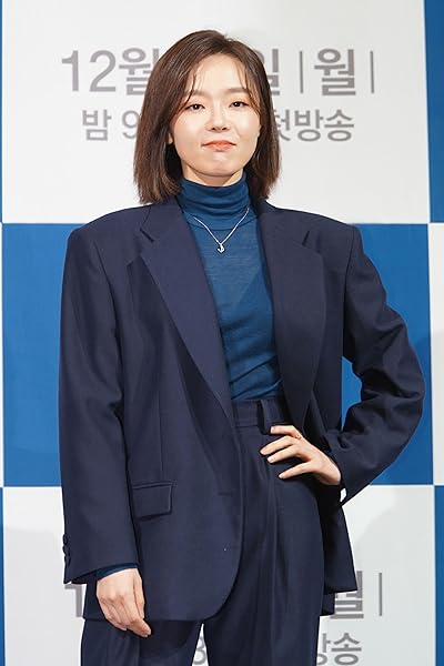 Lee Sang-hee