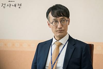 Jung Jae-sung