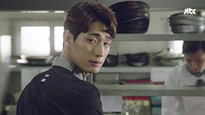 Yoon Park