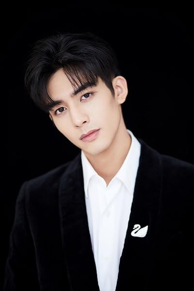 Weilong Song