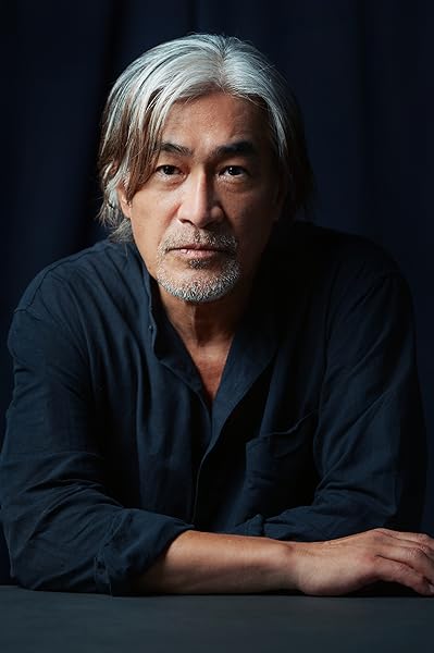 Taka Higuchi