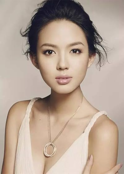 Zilin Zhang