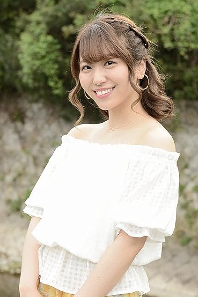 Aimi Terakawa