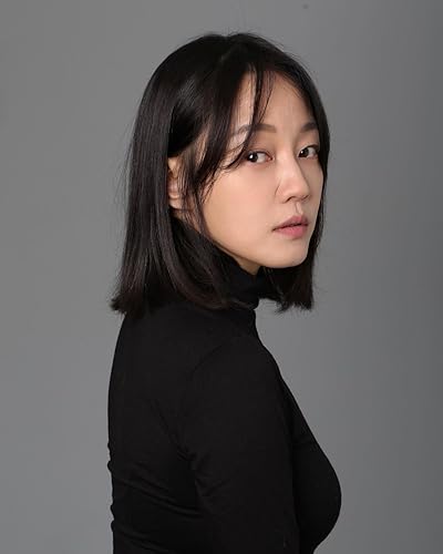 Ryu Hye-rin