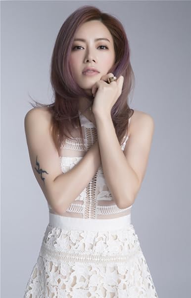 Yuki Hsu