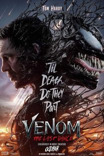 فیلم Venom: The Last Dance 2024