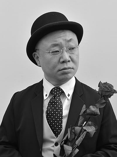 Yutaka Mishima