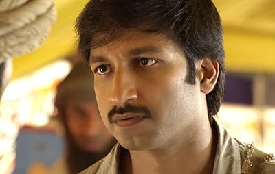 Gopichand